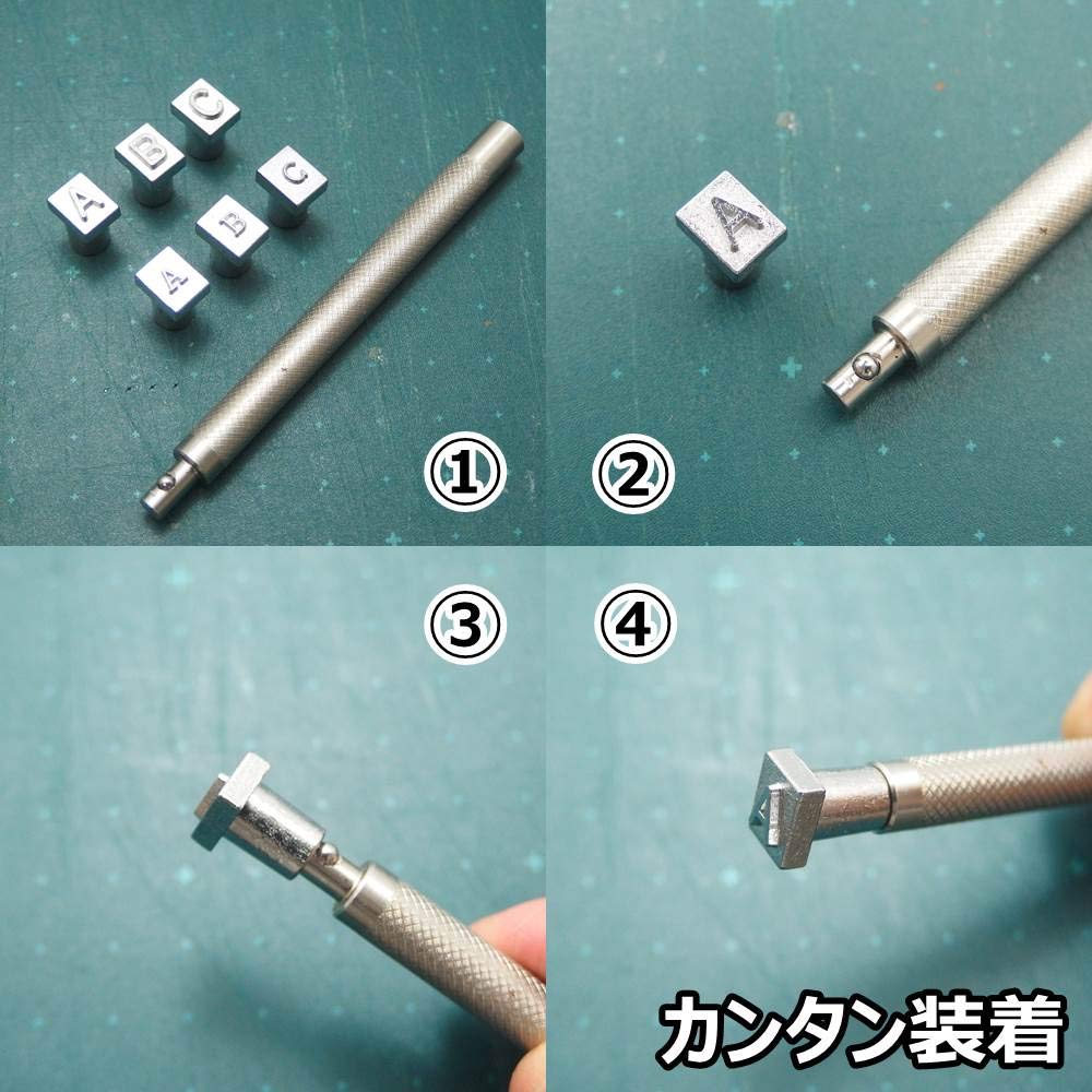 Leather Craft Engraved Punch Alphabet Number Leather Stamp Engraving Tool [Island Puppy] (4mm)