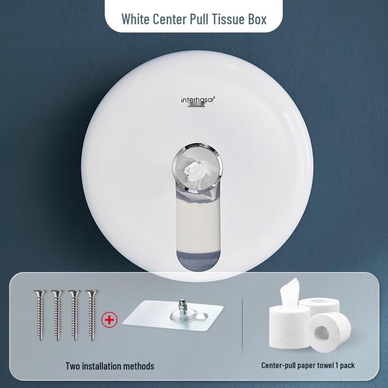 interhasa! Commercial Wall-Mounted Center-Pull Tissue Dispenser