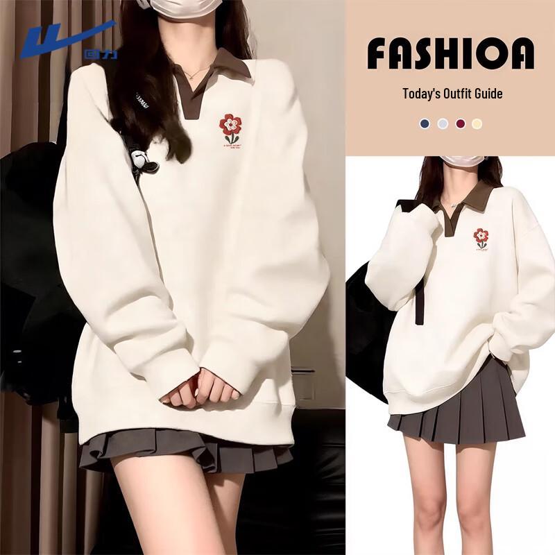 Warrior Women s Spring 2026 Polo Collar Sweatshirt M