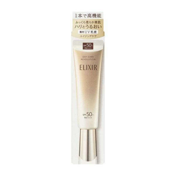Shiseido Elixir Superieur Tagespflege Revolution ba ba 35ml