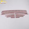 18 Bora Front Lower Grille Trim - Hood Anti-Scratch Bright Strip Accessory