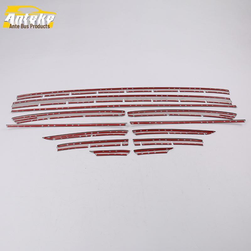 18 Bora Front Lower Grille Trim - Hood Anti-Scratch Bright Strip Accessory