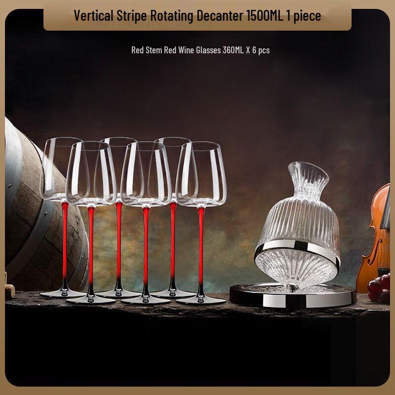 Tumbler Crystal Wine Decanter Set 360ml