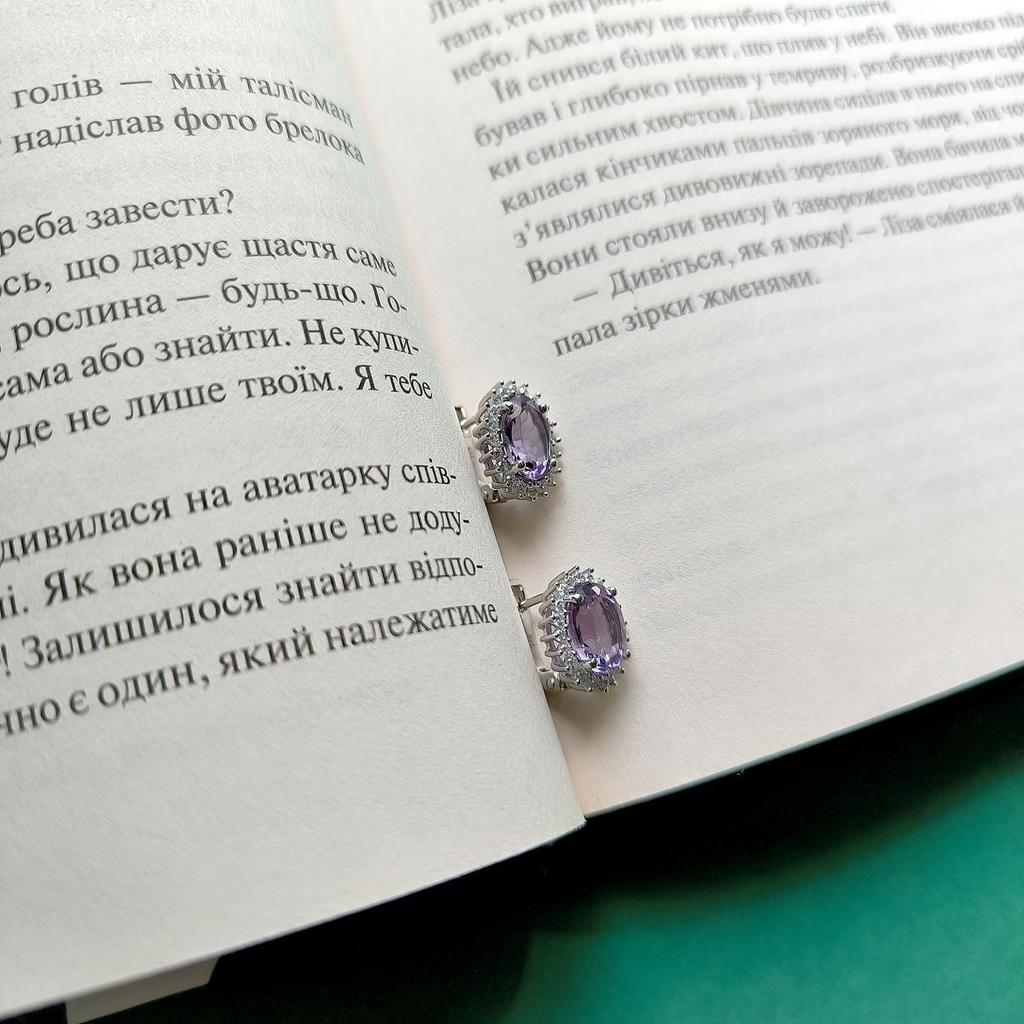 Серебряные серьги с натуральным аметистом 5.712ct (2163282)