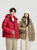 Men's 2025 Short Hooded Winter Down Puffer Jacket - Thick, Warm, High Fill Power