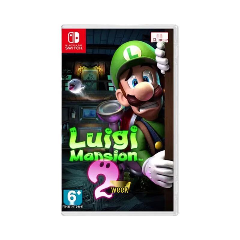Nintendo Switch Luigi s Mansion 2 Remake Game (CN version)