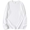 Women's White Long-Sleeve Round Neck Top, 2024 Autumn Loose Style