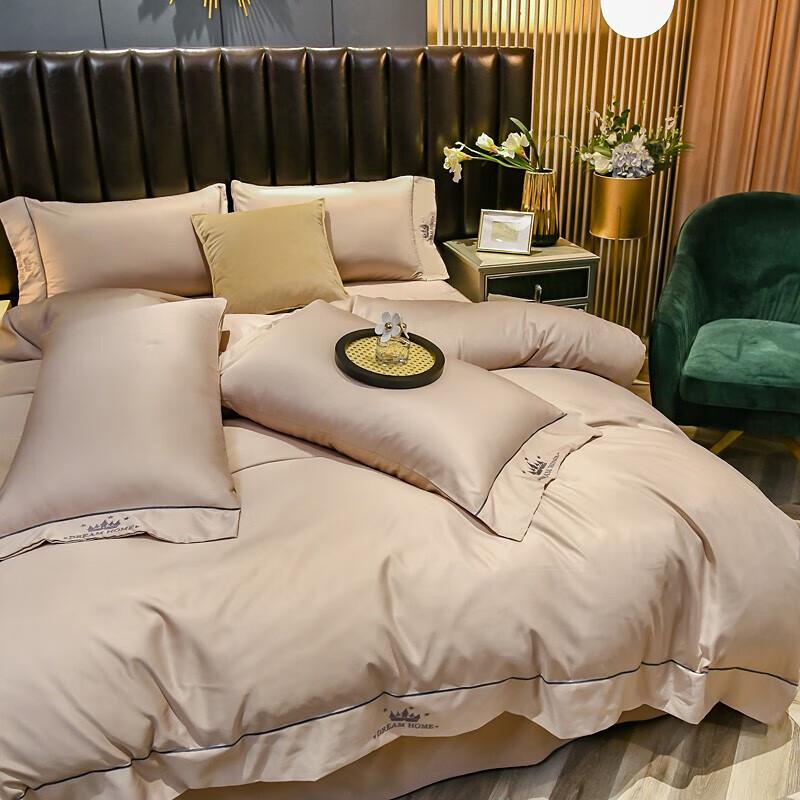 PLOVER Washed Silk Four-Piece Bedding Set