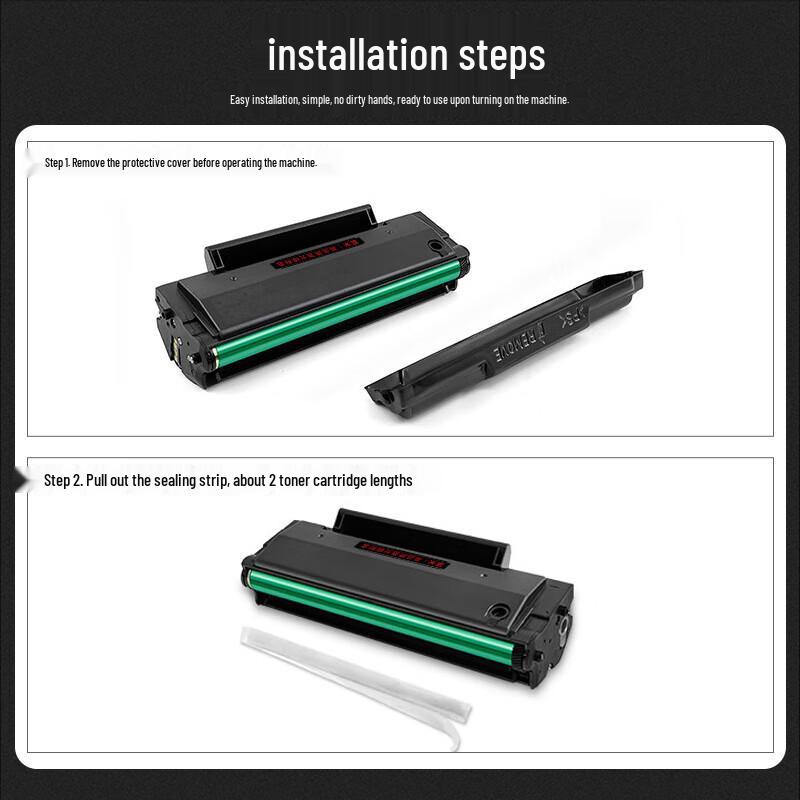 FUMEI Compatible Black Toner Cartridge for Pantum Printers