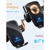 Wireless Charging Car Mount Navigation Car Accessories Fully Automatic Sensing Black Technology 2025 New Model Phone Holder
