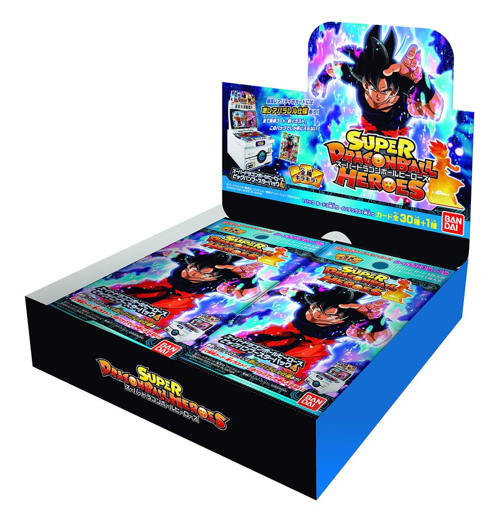 Bandai Super Dragon Ball Heroes Big Bang Booster Pack 4