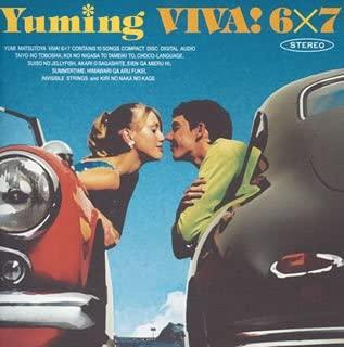 

CD MATSUTOYA, YUMI - Viva 6x7 TOCT25600 Express 2004 Japan Japanese Pop/Rock
