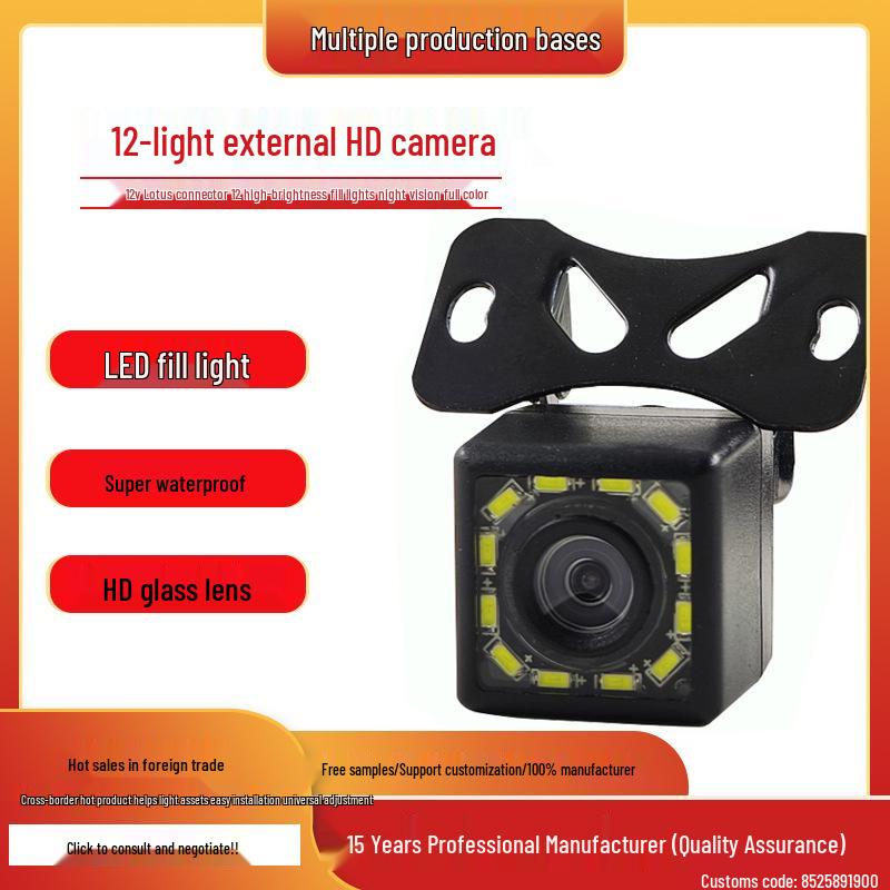 

Ultra HD 12-Light Universal Night Vision Rearview Camera English Color Box