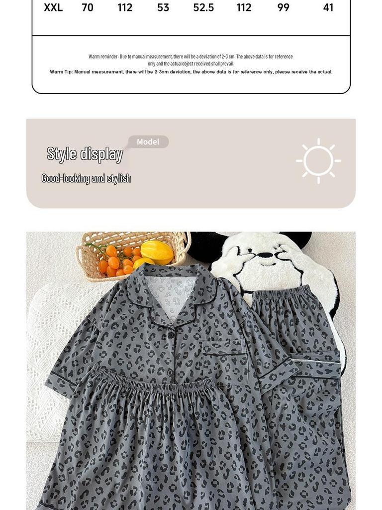 Schickes Pyjama-Set mit Leopardenmuster: Damen Kurzarm Sommer Dreiteilige Homewear