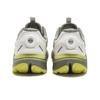 Fila Men's Retro Casual Chunky Sneakers A12M431202FSW