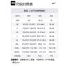 Nike ACG T Shirt Men's Earth Umber DX7883-227