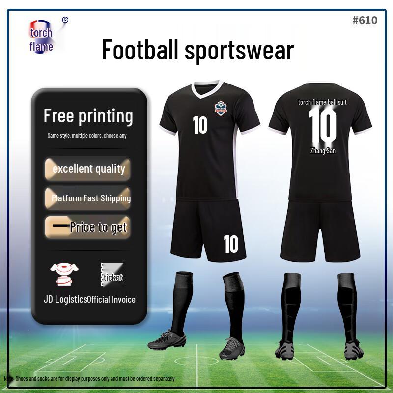 Torch Flame Unisex Quick-Dry Soccer Training Kit Contact Customer Service