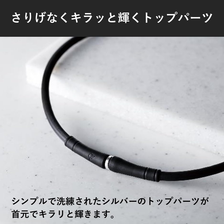 [Amazon.co.jp Exclusive] PIP Magneloop MAX Black & Metal Silver 200mT Magnetic Necklace for Relieving Stiff Shoulders and Neck