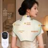 Cloud Ai Rong Electric Heating Shoulder & Neck Soothing Shawl