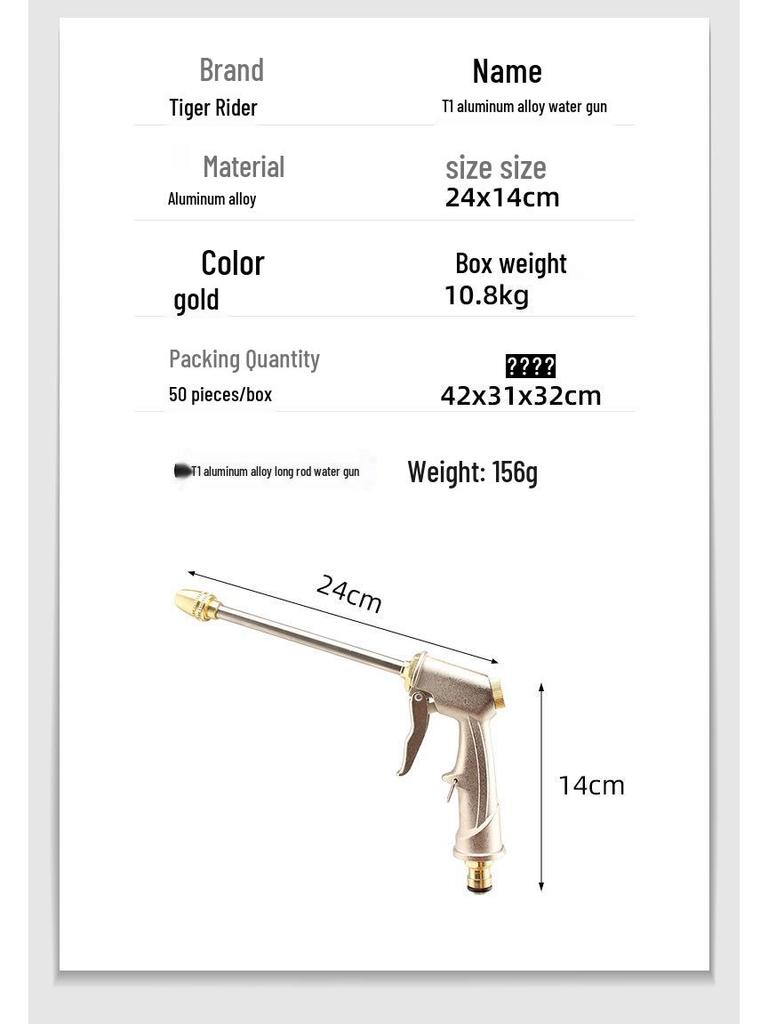 All-Metal Pure Copper High-Pressure Garden Hose with Front Grip and Baked Paint Finish