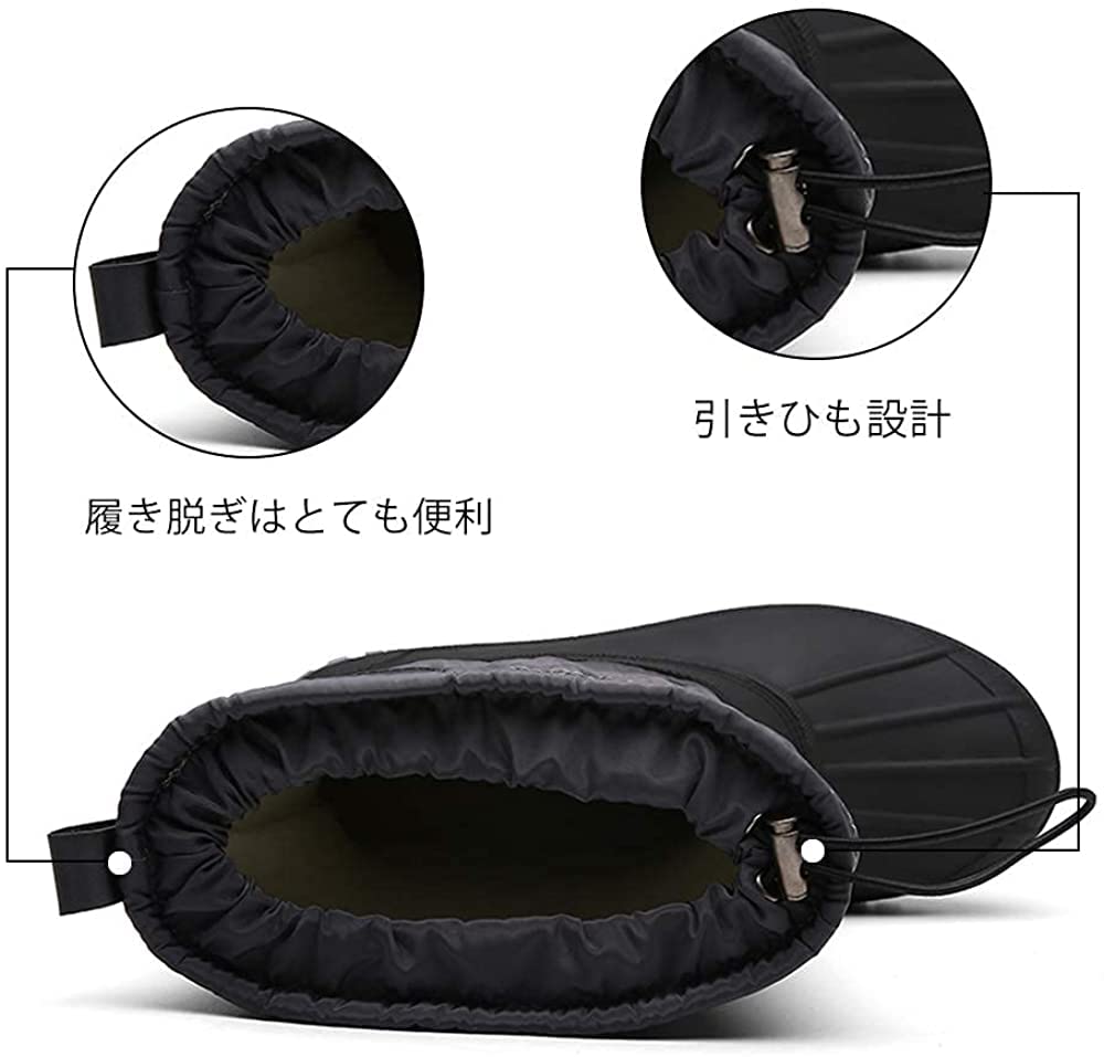 Snow Winter Short Boa Adjustable Gray CM [JSWEI] Boots, Boots, Lightweight, Warm, Down-filled Material, Drawstring, Waterproof, Water-repellent,