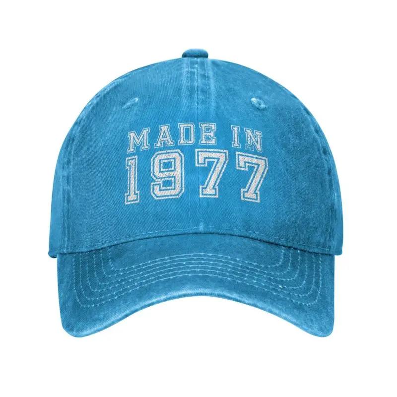 Personalized Cotton Made In Years Birthday Baseball Cap Unisex Women Adjustable Dad Hat Sports