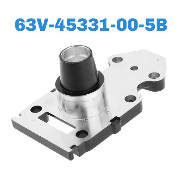 

1-Piece Metal Outboard for Yamaha 2-Stroke Engines (15-19.9 HP), Color: As Shown None