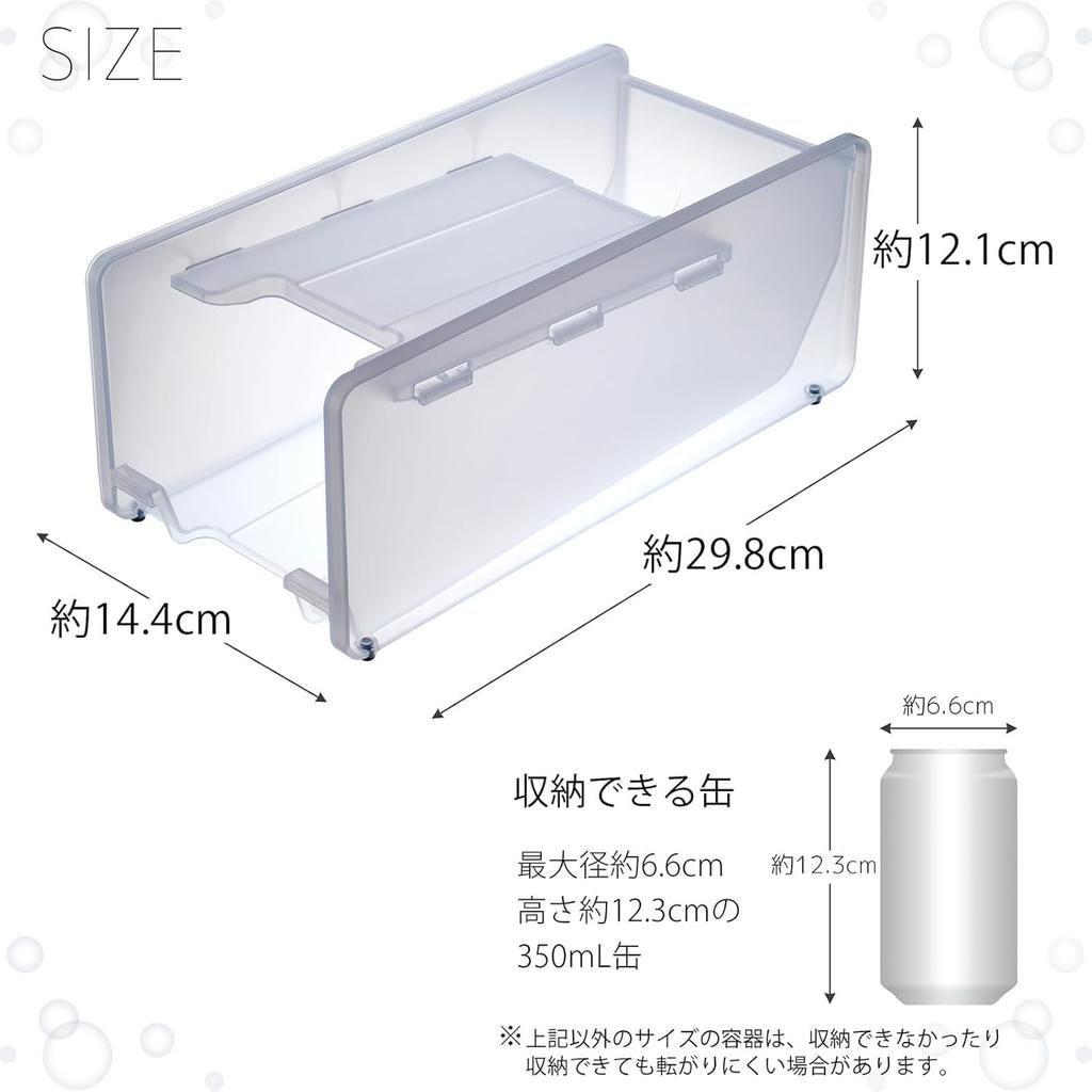 Inomata Chemical Rolling Can Storage Container 350 Set of Holds 8 x 350ml Allows for easy removal of chilled Maximizes internal space Made in 9879