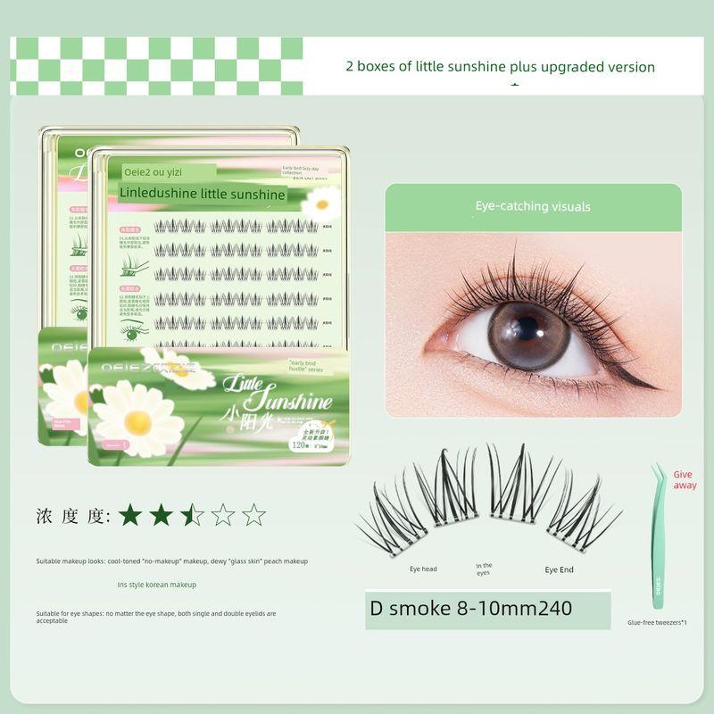 

Ouyizhi Little Sunshine False Eyelashes, Glue-Free Short Style, Baby Curve Grafting Glue Style, 2026 Hot Selling Eyelashes [Stock up on 2 Boxes] Little Sunshine Plus Version