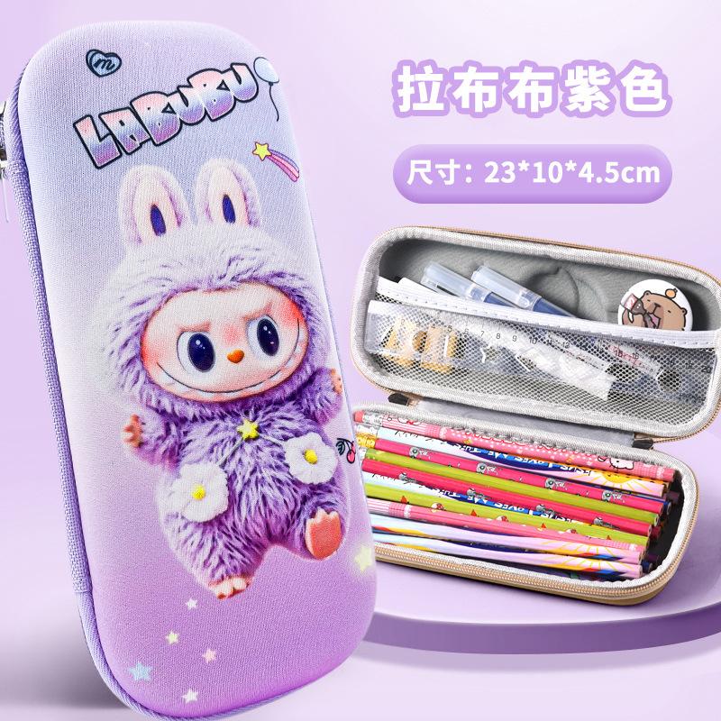 Pencil Case Male Primary School Student Eva Stationery Box Engraved Name Female Cute School Pencil Case
