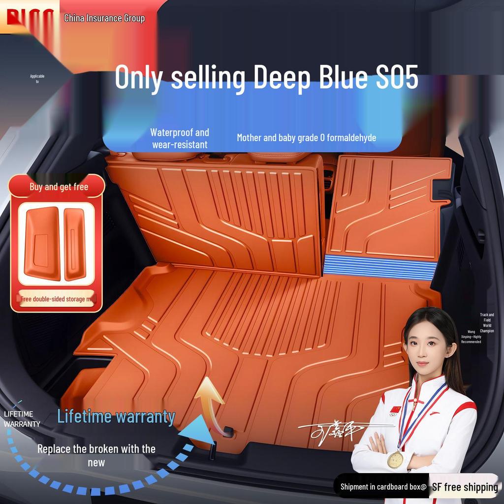 Deepal S05 Full Coverage Trunk Mat - TPE Tail Box Accessory for Changan S05 Modification