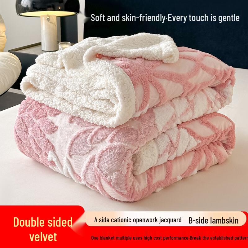 LISM Bloom Jacquard Taffeta Fleece All-Season Blanket