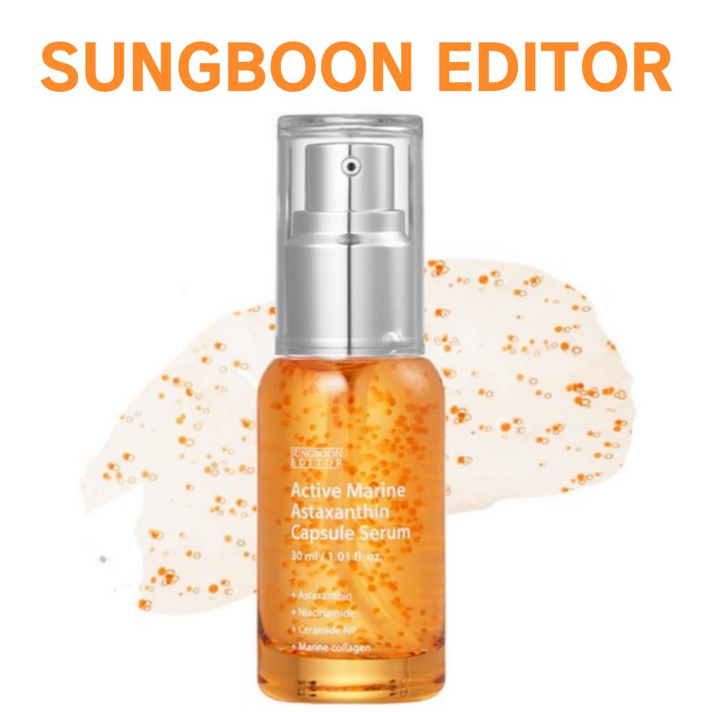 [SUNGBOON EDITOR]  Active Marine Astaxanthin Capsule Serum