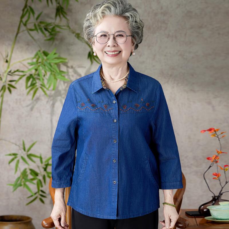 

Women s Pure Cotton Denim Shirt for Middle-Aged & Elderly 4XL