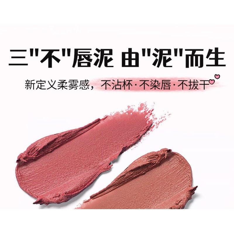 PUCO - Matte Lip Mud - 3 Colors