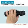 SIGHTRON SIIBL1642 Stabilizer 16x 42mm Image Live Outdoor Model Anti-Vibration Binoculars, Magnification, Aperture, Stabilization, Waterproof,