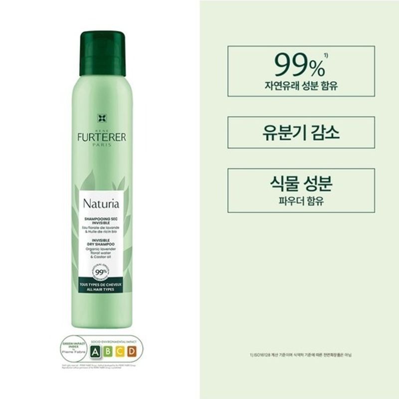 Rene Furterer Naturia Dry Shampoo 200ml