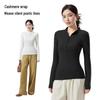Autumn & Winter Women's Antibacterial Slimming V-neck Stand Collar Long Sleeve Thermal Top