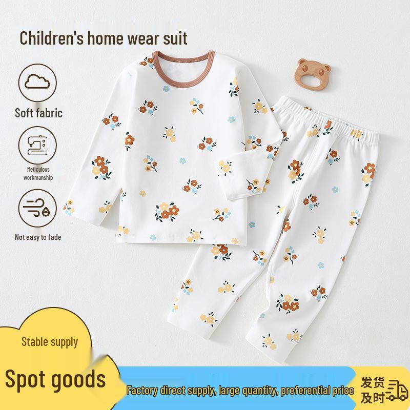 Girls' Floral Pajama Set - Autumn Korean Style Long Johns and Underwear