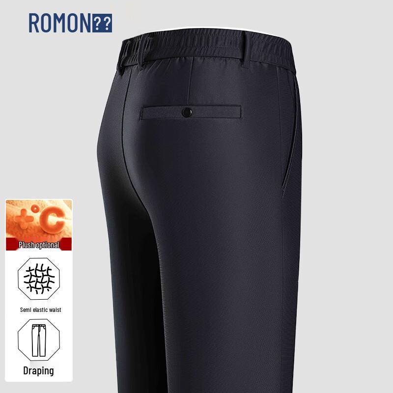 ROMON Men's Autumn/Winter Straight-Leg Stretch Business Casual Pants