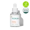 Peacam [quadruple Pore Enhancement] Peacam Posica Ampoule 30ml