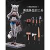 LADo TOYS ERA 001 Liya Mechanic Ver. 1/12 Scale PVC, ABS, and POM Painted Movable Figure