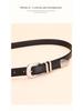 Women's High-End Genuine Leather Belt, Cowhide Design, CleanFit Niche
