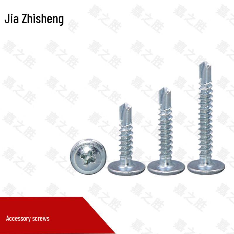 Jiazhisheng Cold Region Arched Command Tent