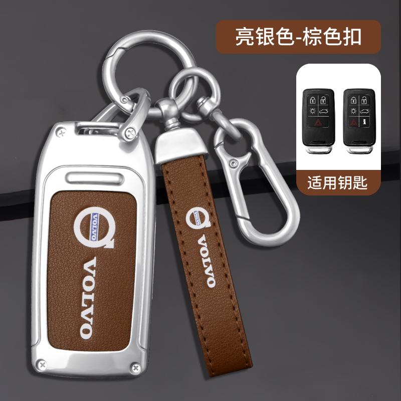 For Volvo XC40 XC60 XC70 XC90 V40 V60 V70 V90 S40 S60 S80 S90 C70 Car TPU Zinc Alloy Key Case Bag Car Key Chain Metal Key Shell