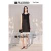 Peacebird Women's French Style Color-Block Sleeveless Vest Dress