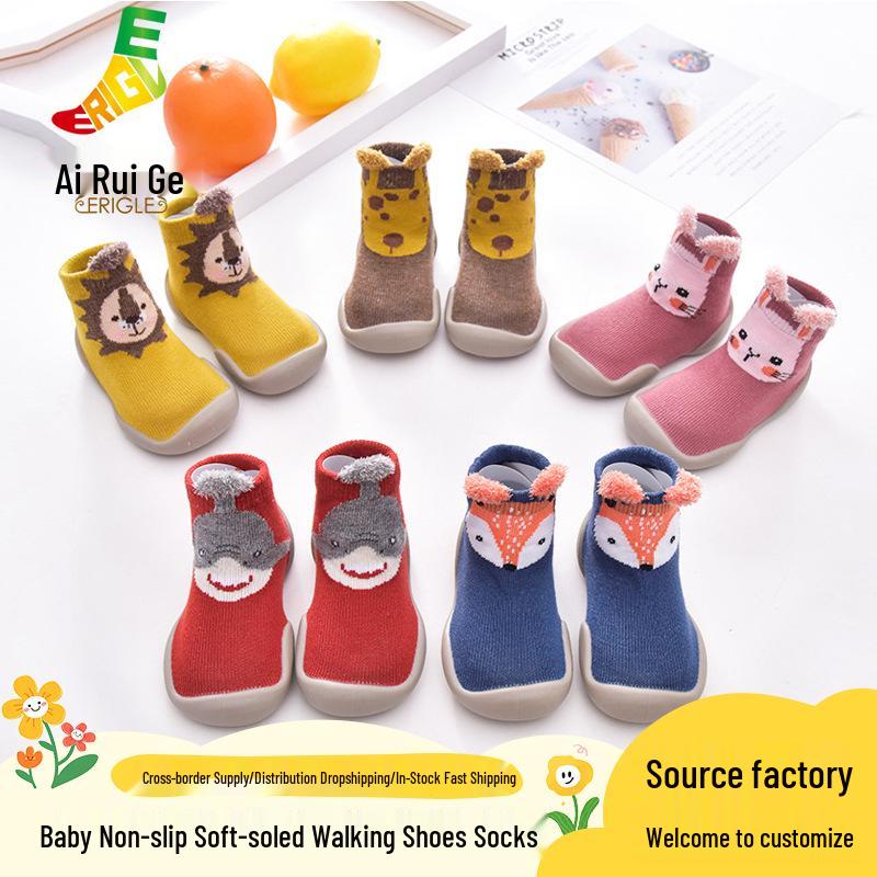 Soft Bottom Toddler Shoes - Cute Animal Pattern, Anti-Slip Socks for Boys & Girls