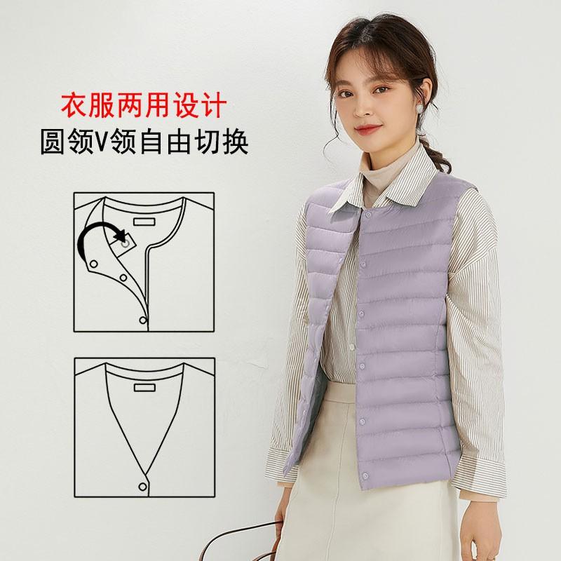 Womens Lightweight Down Vest Slim Fit Sleeveless Puffer With Round Or V-Neck 90% White Duck Inner Layer
