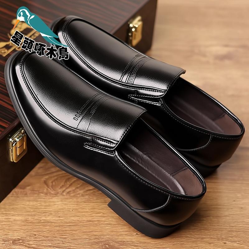 

Мужская обувь дятел со звездной головой, мягкая подошва, полые прохладные кожаные туфли, мужская обувь из натуральной кожи, деловая повседневная обувь для мужчин 38