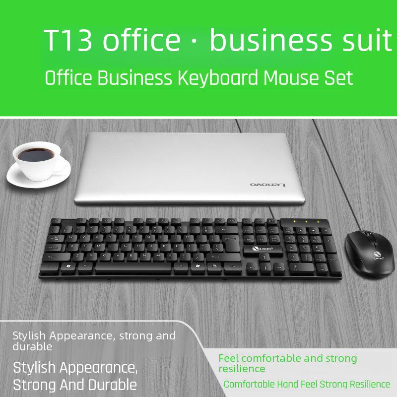 Limei T13 Wired Keyboard and Mouse Set, USB-Compatible for Desktop and Laptop Office Use.
